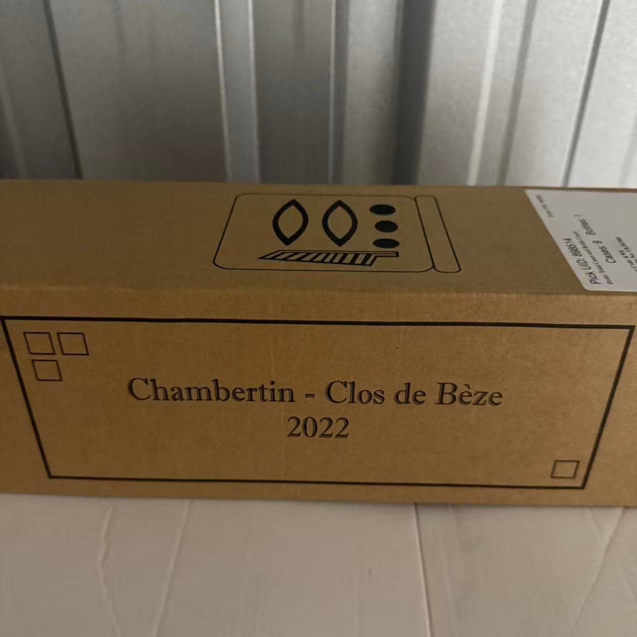 Domaine Prieure Roch image 1