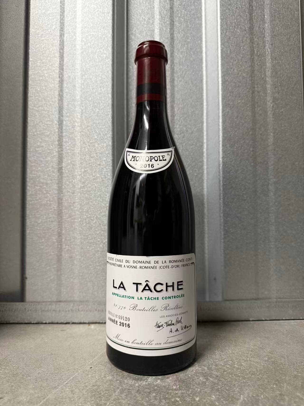 Domaine de la Romanee Conti image 1