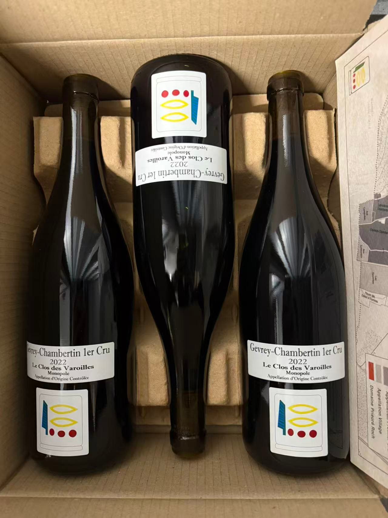 Domaine Prieure Roch image 1