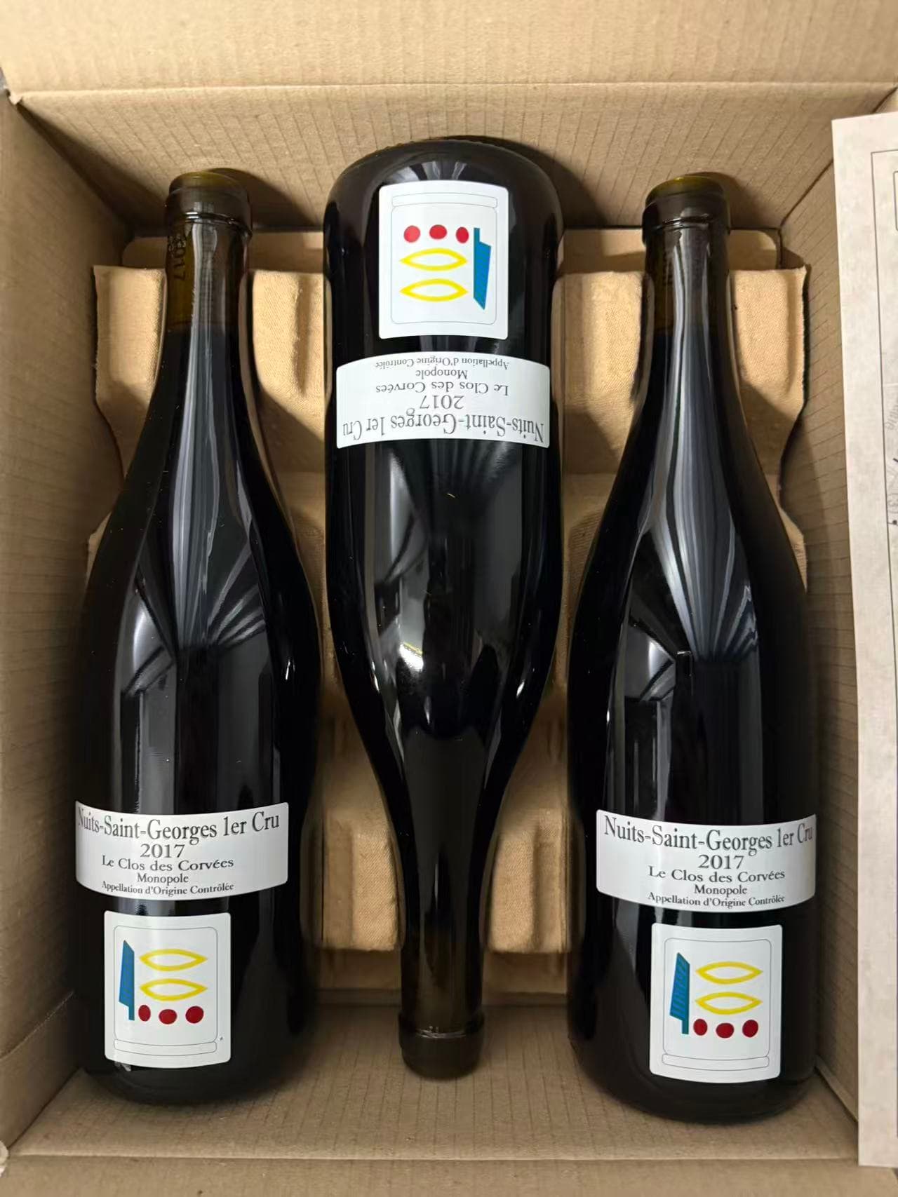 Domaine Prieure Roch image 1