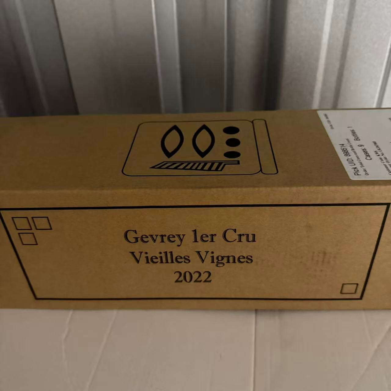 Domaine Prieure Roch image 1